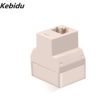 Разветвитель kebidu RJ45, адаптер с 1 на 2 портами «мама», CAT5/6 LAN Ethernet, сетевое соединение, разветвитель P15 2024 - купить недорого