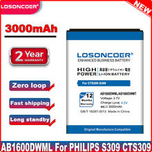 LOSONCOER 3000mAh AB1600DWML AB1600DWMT For PHILIPS S309 CTS309 Good Quality Phone Battery 2024 - buy cheap