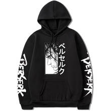 2021 New Anime Berserk Print Hoodie Pullovers Tops Guts Long Sleeve Casual Fashion Man Sweatshirt 2024 - buy cheap