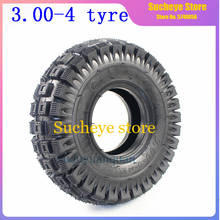 free shipping Super quality 3.00-4 tire tyre 3.00-4 (10"x3", 260x85) Knobby Scooter, ATV and Go Kart Tire and Tube Set 2024 - buy cheap