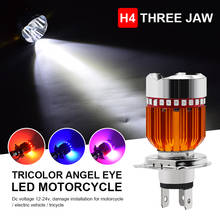 Ocuadores 1 peça de farol de motocicleta h4 de led, lâmpada hi/lo, farol com olho de anjo colorido 12v, luz estroboscópica de moto 2024 - compre barato