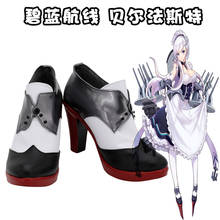 Обувь для костюмированной вечеринки в стиле аниме «Азур Лейн»; Обувь Белфаста; Обувь унисекс для костюмированной вечеринки; Белые туфли на высоком каблуке 2024 - купить недорого
