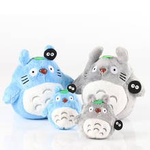 Juguetes de peluche de Totoro para niños, muñeco de peluche de gato gordo, almohada de dibujos animados, cojín de decoración para el hogar 2024 - compra barato
