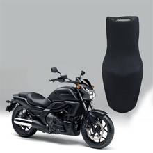 Funda de asiento de motocicleta CTX 700, protector solar, previene el sol, malla impermeable para Honda CTX700 700N CTX 1300 2024 - compra barato