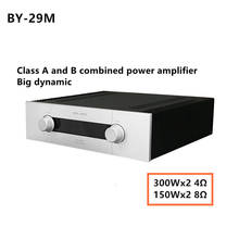 Goldmund g29m preamp + amp pós amplificador com tubo de vácuo preamp 2.0 canais classe ab equilibrada combinado amplificador potência 2024 - compre barato