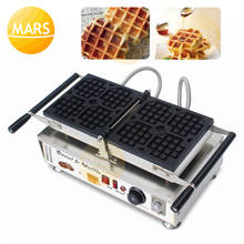 Máquina para hacer Waffles antiadherente, sandwichera de hierro, equipo eléctrico para hornear Waffles belgas Liege, horno para pasteles y huevos para el desayuno 2024 - compra barato