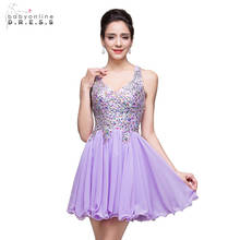 24 Hours Shipping Purple Crystals Short Cocktail Dresses Sexy V-neck Backless Mini Party Dresses Ruched Robe De Cocktail 2024 - buy cheap
