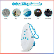 Máquina de ruido blanco para bebés, Monitor de bebé para el hogar, Sensor de voz de relajación con 8 temporizador de música relajante para niños 2024 - compra barato