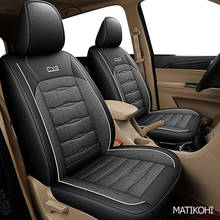 MATIKOHI 1 PCS car seat cover For infiniti qx70 fx qx60 fx37 qx50 ex qx56 q50 q60 qx80 g35 accessories seat covers for seats 2024 - buy cheap