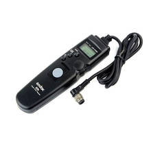 Digital Timer Remote Control Shutter Release MC-36 For Nikon D800 D700 D300 D200 D3X D3 D2X D2 Free Shipping! 2024 - buy cheap
