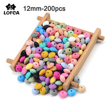 LOFCA 200pcs 12mm Silicone Lentil Beads Baby Teething Beads BPA-Free Food Grade Making Baby Oral Care Pacifier Chain Accessorise 2024 - buy cheap