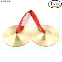 1pair Mini Cymbals Music Toys Copper Cymbals Musical Orff Instruments 2024 - buy cheap