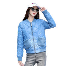 Female Lightweight Short Down Cotton Jacket New Women Student girl Casual Tops Keep Warm Cotton Padded Parkas Fashion Coat A150 2024 - buy cheap