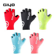 Giyo Breaking Wind Cycling Half Finger Gloves Anti-slip Bicycle Mittens Racing Road Bike Glove MTB Biciclet Guantes Ciclismo 2024 - buy cheap