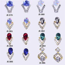 10 Pçs/lote Prego Cristal Strass Diamante Gemas Brilhantes Jóias Da Arte Do Prego Para Decoração de Unhas Nail Art Manicure Pedrinhas Encantos V43 2024 - compre barato