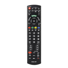 Remote Control Suitable for Panasonic TV N2QAYB000234 N2QAYB000227 N2QAYB000230 N2QAYB000350 huayu 2024 - buy cheap