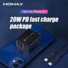 Momax carregador 20w carga rápida iphone12pro max cabeça de carregamento pd carga rápida 2024 - compre barato