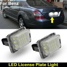 For Mercedes-Benz C-Class W204  E-CLASS W212 S-CLASS Coupe W216 W207 S-CLASS W221 LED License Plate Light Number Plate Lamp 2024 - buy cheap