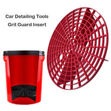 Car Wash Grit Guard Insert Washboard Water Bucket Scratch Dirt Filter Car Cleaning Tool Wash Accessories 23.5cm/26cm r10 2024 - купить недорого