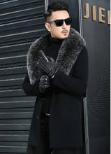 Мужское шерстяное пальто с лисьим меховым воротником, двухстороннее пальто из натуральной шерсти, ветровка в уличном стиле, MY1922, зима 2019 2024 - купить недорого