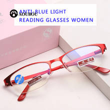 Elegance Reading Glasses Anti-Blue Light Lentes De Lectura Mujer Cellular Phone Oculos Feminino Computer Mirror Red Leesbril 2024 - купить недорого