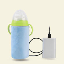 Детская Термосумка, портативная детская бутылка для молока, USB, сумка-холодильник для молока, дорожная коляска, подогреватель бутылки с низким током 2024 - купить недорого