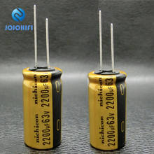 2pcs-20pcs Nichicon FW 63V/2200uF 18x35.5mm Pitch 7.5 mm  85 ℃ 2200uf 63V Fever HIFI Audio Capacitor Electrolytic Capacitors 2024 - buy cheap