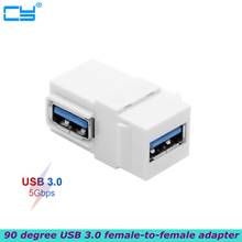 White 90 Degree USB 3.0 Female-to-Female Extension Keystone Jack Coupler Adapter, Suitable for Wall Panel With Buckle 2024 - buy cheap