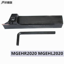MGEHR2020 MGEHL2020 For MGMN  1.5 2 2.5 3 4 5 6 Slotting And Lathe Cleaver Tool Knife Holder 2024 - buy cheap