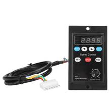 Controlador de velocidad de Motor con pantalla Digital, herramientas de arranque suave, regulador de Motor, 220V, CA 6W-400W, Ux-52 al por menor 2024 - compra barato