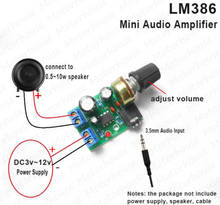 2 шт. LM386 аудио усилитель мощности платы Hi-Fi DC 3 В ~ 12 В 5 в мини модуль AMP 3,5 мм разъем 2024 - купить недорого