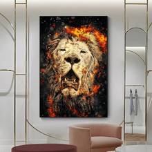 Modern Posters Wall Art Painting Animal Art Canvas Prints Wall Lion Head with Fire Picture for Living Room Decoration Cuadros 2024 - buy cheap