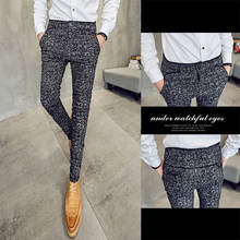 2020 New Spring Autumn Men Slim Fit Fashion All-match Casual Trousers Male Korean Fashion Solid Full Length Pencil Pants K182 2024 - buy cheap