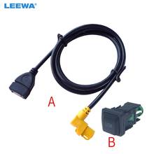 LEEWA 5set Car Round 4Pin CD Changer USB Cable With Switch Adapter for Volkswagen POLO Skoda Touran Magotan RCD510 RCD310 RNS315 2024 - buy cheap