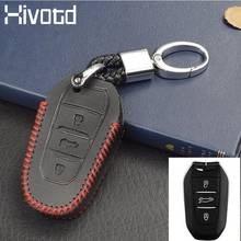 Hivotd For Peugeot 3008 3008GT 5008 2021-2019 Leather Car Key Case Protection Cover Decoration Automotive Keychain Accessories 2024 - buy cheap