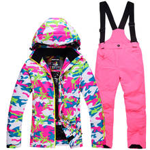 Roupa de esqui camuflada infantil, conjunto jaqueta de esqui com calças à prova de vento e à prova d'água para snowboard 2024 - compre barato