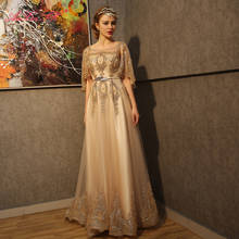 Кружевное Вечернее Платье AXJFU, золотистое вечернее платье с О-образным вырезом и поясом 2024 - купить недорого