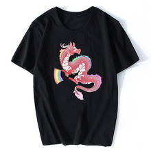 Gay Pride Eastern Dragon Pastel LGBT T-Shirt Harajuku Streetwear Funny Aesthetic Cotton Printed Men Black Love Tshirt 2024 - buy cheap