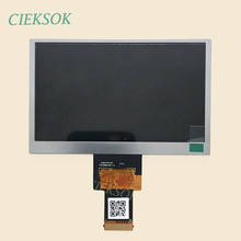 ЖК-экран 4,3 дюйма GPM1688A0, ЖК-дисплей с GPS-Навигатором, сменная панель с ЖК-экраном для GIANTPLUS, с функцией GPS-навигатора, с функцией замены 2024 - купить недорого