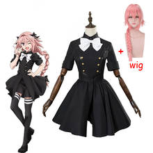 Fate epílogo evento astolfo cosplay traje fgo peruca sapatos adultos meninas preto uniforme vestido saia meias rosa cabelo hairwear 2024 - compre barato