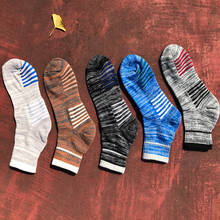 10Pairs/Lot Men Terry Cotton Socks Outdoor Thick Sport Mountain Fashion Wholesale Autumn Winter Striped Crew 2024 - buy cheap