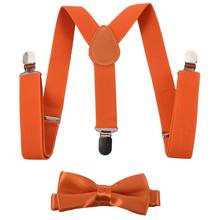 Детская заколка для девочек и мальчиков на подтяжках эластичные регулируемые подтяжки с милым галстуком-бабочкой оранжевого цвета 2024 - купить недорого
