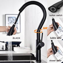 LANGYO Black Kitchen Faucet Spring Hose Double Spout Chrome Pull Out Single Handle Vessel Sink Kitchen Mixer Taps 2024 - buy cheap