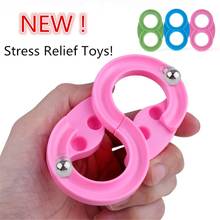 New Stress Relief Toy 8 Track Fidget Pad Spinner Challenging Desk Toy Handle Toys 2024 - buy cheap