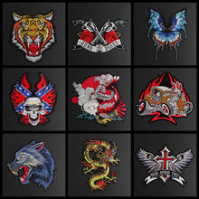 Tiger Wings Dragon Patches For Clothing Iron On Biker Motorcycle Embroidered Punk Skull Badges Big Butterfly Wolf Coat Accessory 2024 - buy cheap