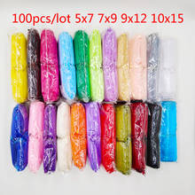 100pcs 5x7 7x9 9x12 10x15cm Drawstring Organza Bags Jewelry Packaging Bags Wedding Party Gift Bag Christmas Birthday Gift Bags 2024 - купить недорого