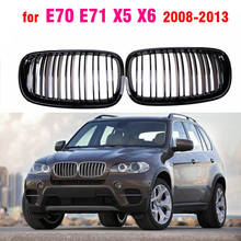 BLACK Grille ABS Front Replacement Hood Kidney Grill For BMW E70 E71 X5 X6 2007 2008 2009 2010 2011 2012 2013 2014 2024 - buy cheap