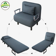 Creative Folding Sofa Bed Armchair Sleeper Fabric Lazy Sofas Single Living Room Lounge Chair Bed Furniture 2024 - buy cheap