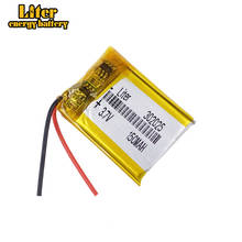 3.7V 150mAh 302025 Lithium Polymer Li-Po li ion Rechargeable Battery cells For Mp3 MP4 MP5 GPS PSP mobile bluetooth 2024 - buy cheap