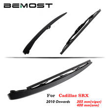 BEMOST-escobillas de goma Natural para limpiaparabrisas trasero de coche, para Cadillac SRX 305MM, 2010, 2011, 2012, 2013, 2014, 2015, 2016, 2017, 2018 2024 - compra barato